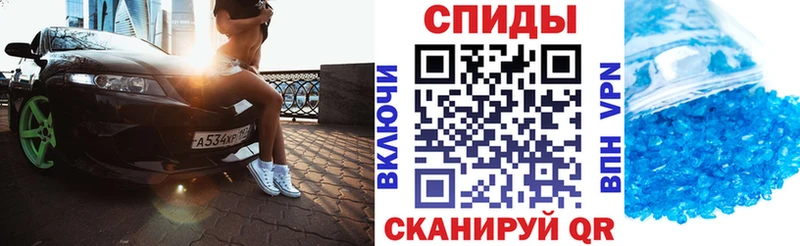 Амфетамин 98% что такое наркотик Чаплыгин