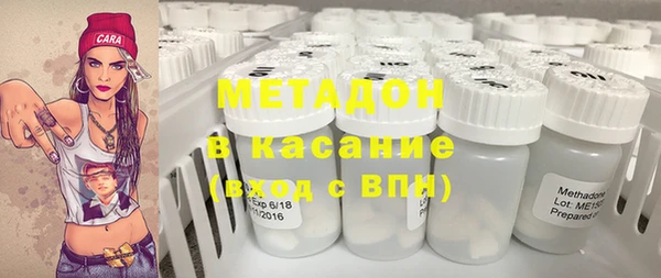 кокаин премиум Алзамай