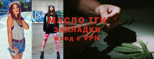 кокаин премиум Алзамай