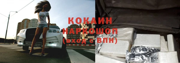 MDMA Premium VHQ Пересвет