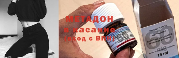 кокаин премиум Алзамай