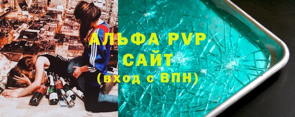 кокаин премиум Алзамай