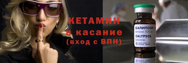 гидропоника Алексеевка