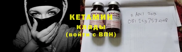 гидропоника Алексеевка