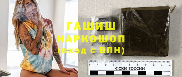 гидропоника Алексеевка