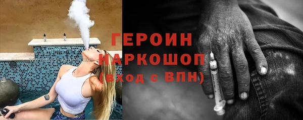кокаин премиум Алзамай