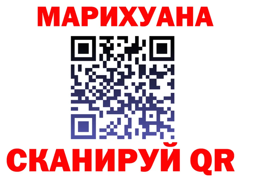 ГАШ Изолятор зеркало это блэк спрут Чаплыгин