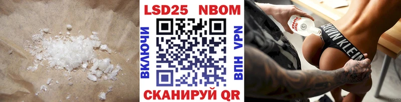 ЛСД экстази ecstasy  Чаплыгин 