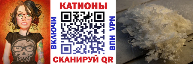 купить наркоту  Чаплыгин  МЕФ мука 